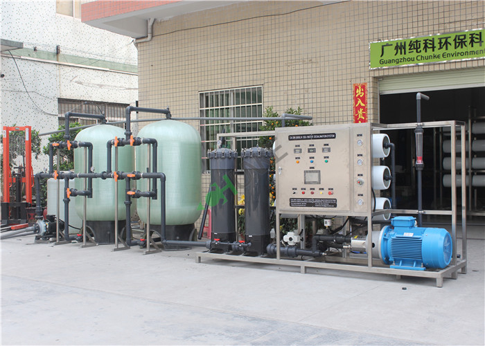 6000 Liter Industrial Water Purification Equipment , RO Water Plant For Boiler
