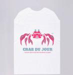 Cheap Price Guangzhou LDPE Apron Disposable Apron Plastic Adult Bib For