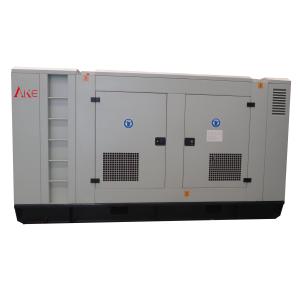 Quality Factory Best Price Energy Efficient Alternator Low Vibration Good Quality Perkins Diesel Generator Set wholesale
