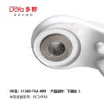 HONDA ARM ASSY,SUSPENSION 51360-T6A-000