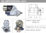 4BT3.9L 4BT5.9L Generator Starter Motor 13T*43 12Volt 2.5KW 128000-9500