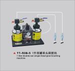 Semi Automatic Pneumatic Gluing Machine For Shoes Leather Paper Goods