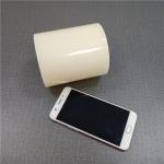 Temporary Protection Phone Film Tempered Glass Screen Protective Film