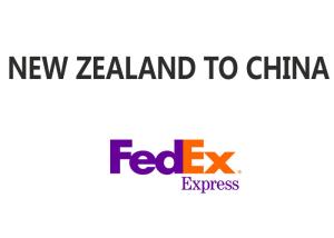 Quality Convenient Transport And Logistics , International Freight Shipping Services wholesale