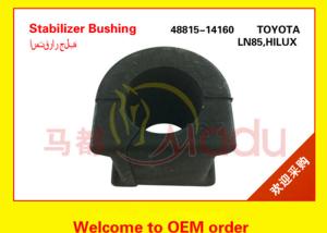 Quality 48815-14160 Front Stabilizer Bushings NR Material For Corolla ST191 wholesale