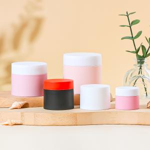 Quality Eco-Friendly PP Plastic Cosmetic Jars Customizable Skincare Packaging wholesale