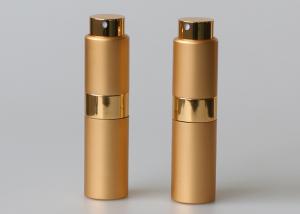 Quality Luxury Small Twist And Spritz Atomiser Cosmetics Aluminum Perfume Bottle wholesale