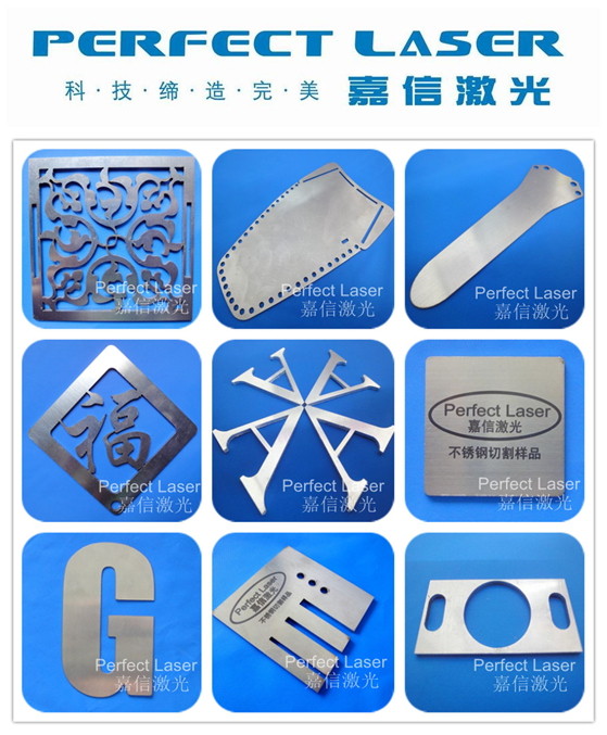 Water Cooling Fiber Laser Cutting Equipment / 380V 50HZ Fiber Laser Cutter