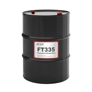 Quality FT335 Ketimine Resin wholesale