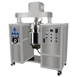 Quality JYJ Cosmetic Cream Filling Machine PLC Vacuum Defoaming Machine wholesale