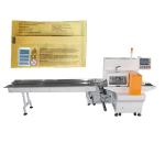 4.0KW Flow Packing Machine
