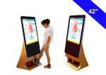 Shoes Polish Commercial LCD Display Kiosk Totem Indoor Advertising Digital