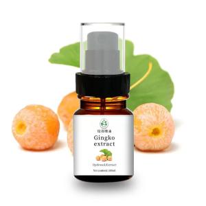 Quality Detoxification Natural Hydrosol Ginkgo Biloba Leaf Extract OEM/ODM wholesale
