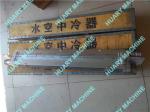 KOMATSU wheel loader parts, 6212-61-6121 CORE, WA800 WA900 Core SA12V140-1 Core
