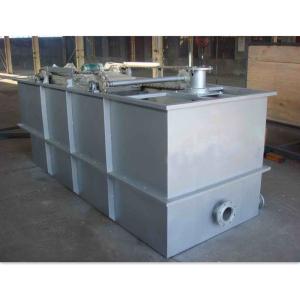 Quality Underground Mbr Buried Integrated Sewage Treatment Equipment wholesale