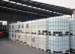Polyacrylamide Emulsion 9003-05-8 Water Treatment Chemiclal Anionic/cationic