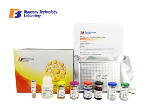 Quality Sandwich Type Bovine ELISA Kits 96 Wells Plate With Strong Sensitivity wholesale