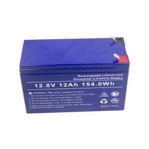 Quality Long Cycle Lithium 12AH 12v Marine Battery Pack For Boat Yacht wholesale