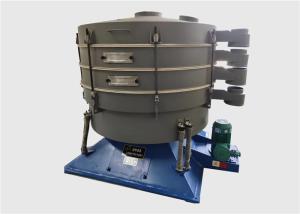 China Magnesium Hydroxide Tumbler Screening Machine Large Screening Capacity on sale