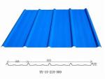 cheap building materials blue corrugated roof sheet 4000-840-0.476mm