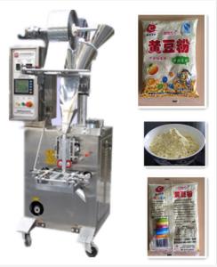 Quality Automatic pouch powder packing machine wholesale wholesale