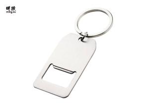 Quality Personalised Logo Stainless Steel Keyring Opener For Beer Promotion wholesale