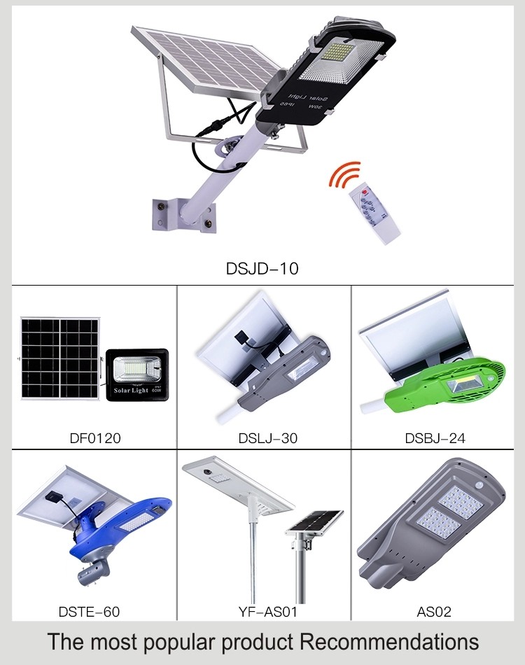 Outdoor All In One LED Solar Street Light For High Way Road 30w 60w 90w