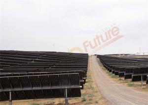 Quality 28VDC Motor Solar PV Tracker Wind Protection For Fishing Industry wholesale