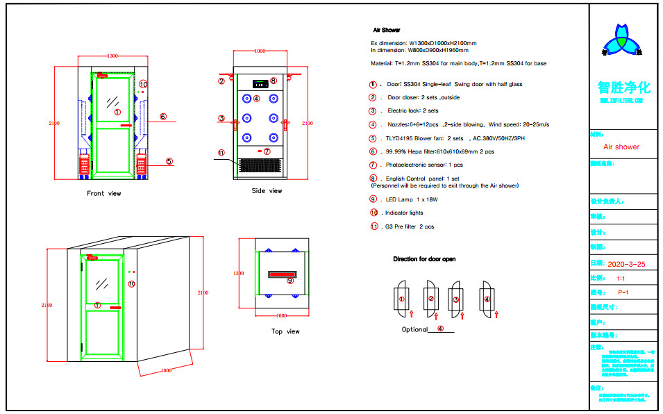 One Person Mirror SS304 Air Shower Room With UV Light AC380V