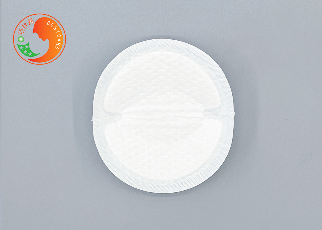 1mm Ultra Thin Disposable Nursing Pads Lightweight Pregnant Lactation Period