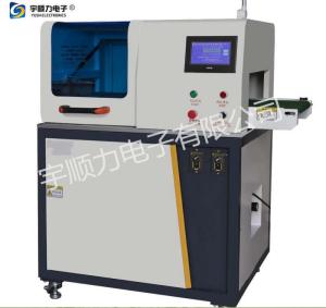 Quality Aluminium Board Separator PCB Depaneling Machine Round Knife ϕ125mm×3mm wholesale
