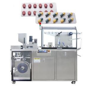 Quality Alu PVC Softgel Capsule Blister Pack Sealer Water Recycling wholesale
