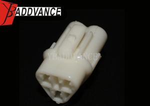 Quality 3 Way Female Sumitomo Sealed Connectors MT Series Waterproof 6180-3241 wholesale