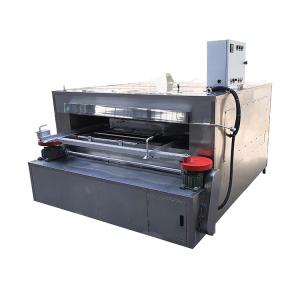Quality Heating Peanuts Bean Roaster Machine 50kg/Batch Large Capacity wholesale