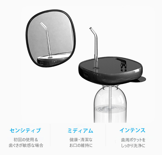 Tank Free Design Portable Water Flosser Waterproof IPX7 OEM ODM