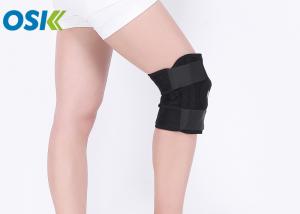 Quality Open - Patella Knee Support Brace With Adjustable Strapping OEM Service Provided wholesale