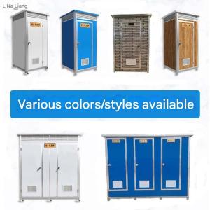 Quality Outdoor Scenic Mobile Toilet Mobile Simple Toilet wholesale