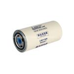Sinotruk /Weichai Engine Truck Diesel Engine Parts Wk962/7 Fuel Filter