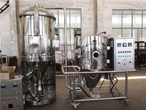 Quality Construction Material 50000kg/H LPG Rotary Spray Dry Machine wholesale