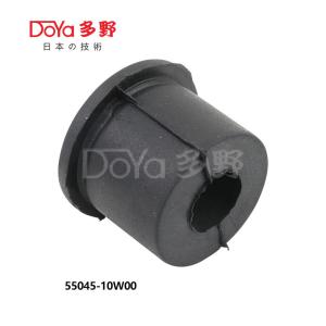 Quality 55045-10W00 wholesale