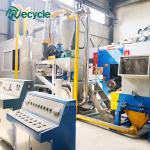 Raw Material Toothpaste Tube Recycling Machine for Eco-friendly Waste Medical