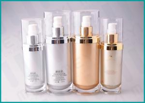 Quality 70 ML 130 ML Oval Shape Cosmetic Serum Bottle ，Silver / Gold Airless Cosmetic Bottles wholesale