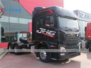 Quality 2000 Liter 50 Ton FAW JH6 LNG Tractor Head Truck wholesale
