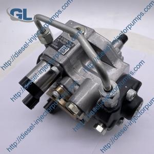 Quality 8-97969471-0 294000-3090 Denso Diesel Fuel Pump wholesale
