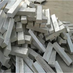 Quality Light Weight Bright Silver Magnesium Ingot For Fireproof Board wholesale