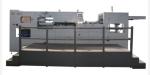 1080 Automatic Flatbed Die Cutting Machine Stripping Creasing 380v