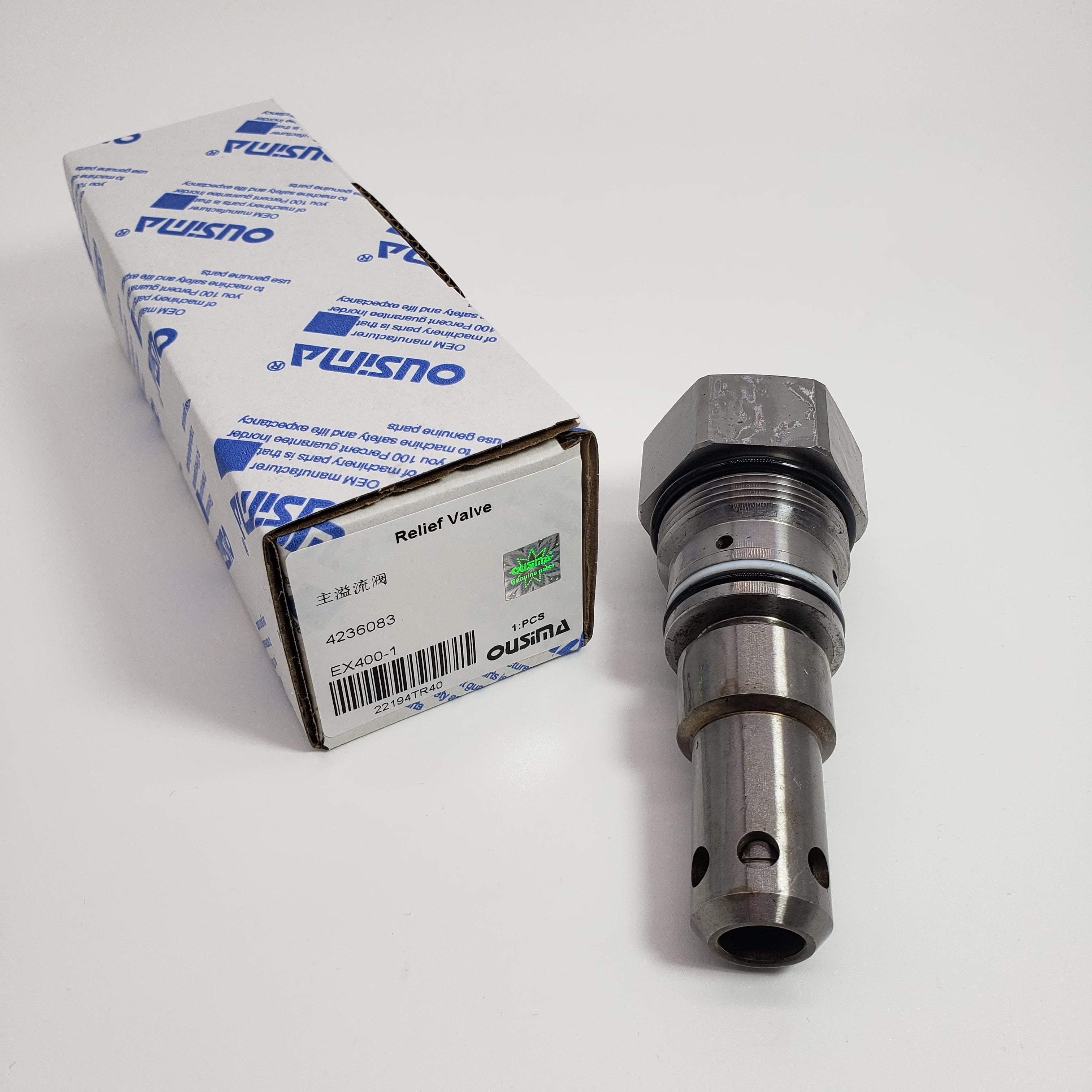 4236083 Excavator Hydraulic Valve For Hitachi EX400-1