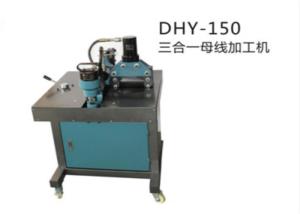 Quality 63Mpa Hydraulic Busbar Processing Machine for Punching , Cutting and Bending DHY-150 wholesale