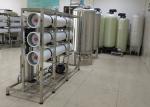 Durable Water Purifier Machine With CNP Pump DOW BW30-400IG Membrane
