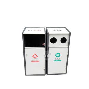Quality Street Furnitures 350mm 60L Double Compartment Trash Can wholesale